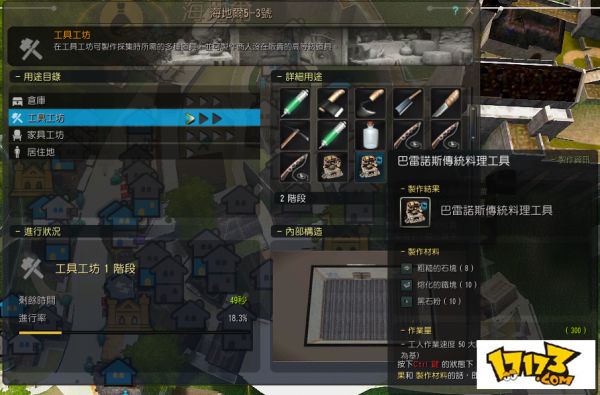 42.png