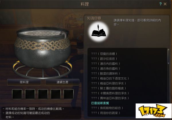 44.png