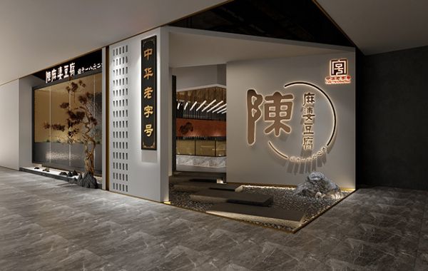 餐饮火锅菜品怎么设计好
