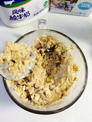 纤体低脂酸奶麦片饼干的做法步骤 第2步