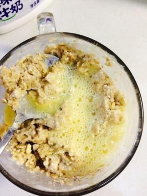纤体低脂酸奶麦片饼干的做法步骤 第4步