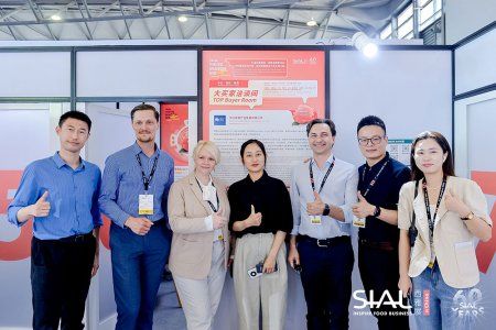 2025年上海国际食品包装机械展/SIAL西雅国际加工包装配送展