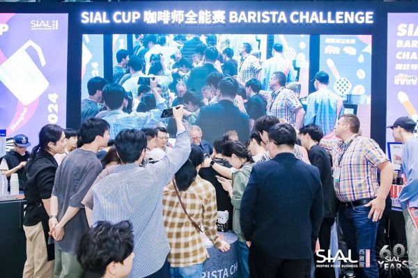 2025年上海国际食品包装机械展/SIAL西雅国际加工包装配送展