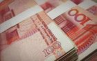 存款：全国真正拥有500万以上的人，有多少