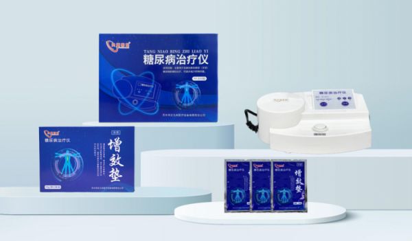 顛覆傳統(tǒng)！負(fù)熵密碼糖尿病治療儀開(kāi)啟血糖調(diào)理新紀(jì)元