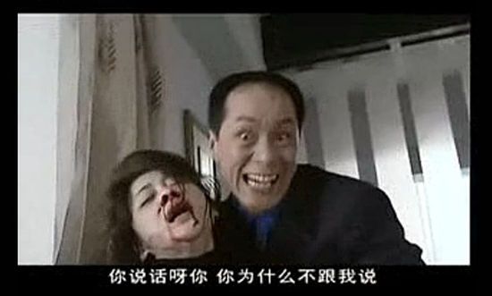 熒屏經(jīng)典反派”