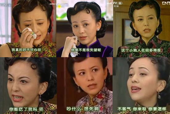 熒屏經(jīng)典反派”