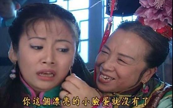 熒屏經(jīng)典反派”