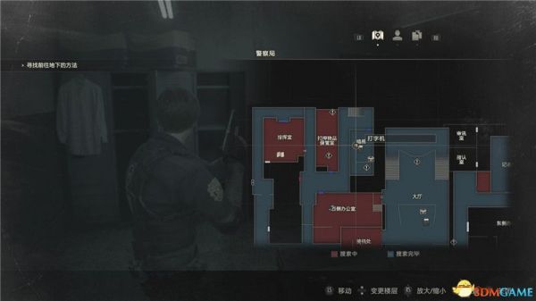 《生化危機2：重制版》 圖文雙線全劇情流程攻略 全收集真結(jié)局通關(guān)