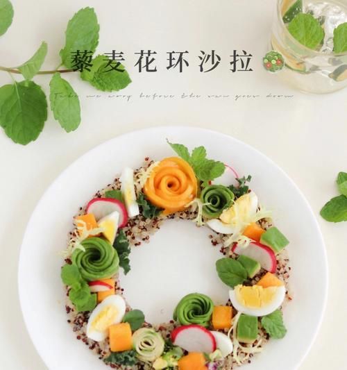 清爽美味，打造健康生活——水果蜂蜜沙拉的制作方法（以新鮮水果為基礎(chǔ)）