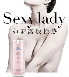 有什么豐胸產(chǎn)品屬植物性的效果又好