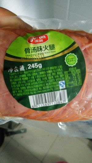 骨頭的糖人健康餐之土豆色拉球的做法步驟 第4步