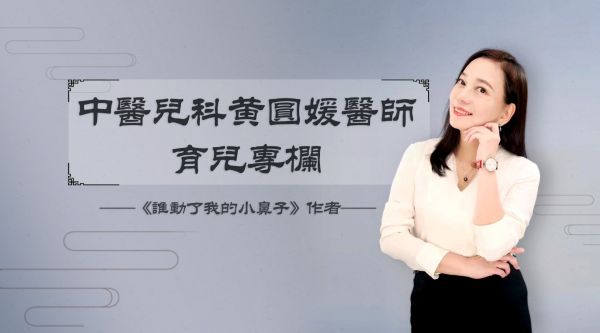保護(hù)乳腺健康，做好這7點(diǎn) 1、保持健康的體重，BMI保持在18.5~23……