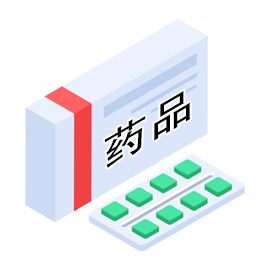 电子经穴治疗仪