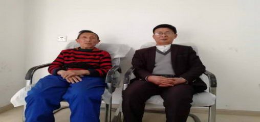 上古自然疗法-吐纳点穴疗法传奇