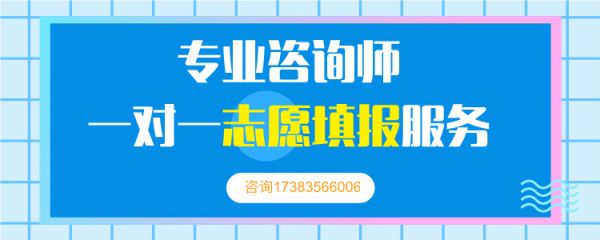 南充点穴疗法