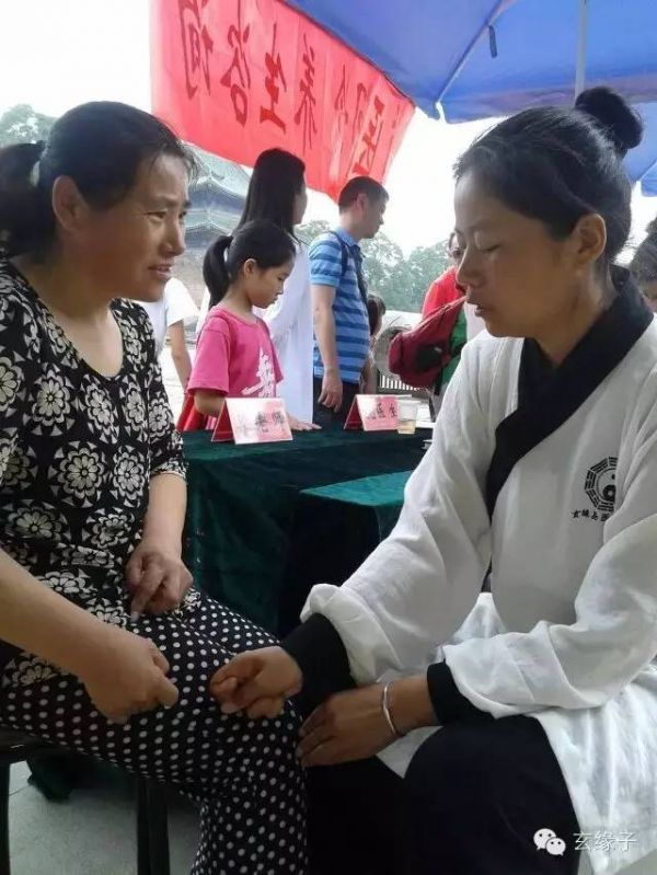 八卦点穴法，易掌握见效快的自然疗疾法