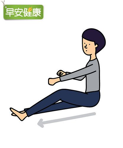 臀部走路