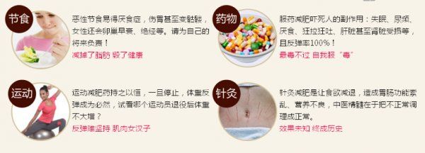 https://img.miyanlife.com/timg/160222/1H0142Y0-0.jpg