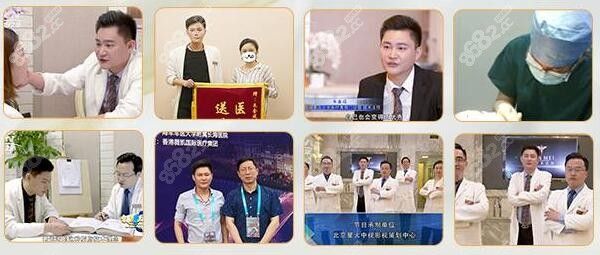 朱金成医生吸脂好不好