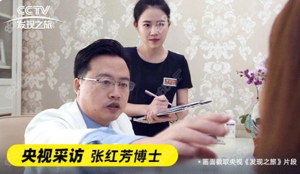 北京润美玉之光张红芳吸脂怎么样
