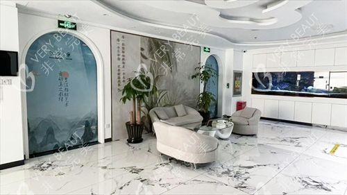 北京纯脂医疗美容环境图