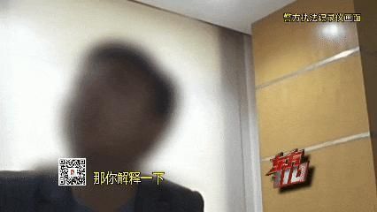 名校毕业生靠偷钱包旅行多次
