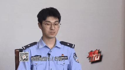 名校毕业生靠偷钱包旅行多次 旅行狂热背后的秘密