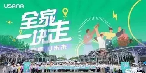 葆嬰：提升戰(zhàn)略 專注倡導(dǎo)和踐行“三養(yǎng)理念”