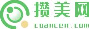 i减肥药吃什么效果好，奥利司他+汤臣倍健左旋肉碱-攒美网