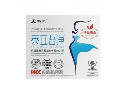 泰立吾净成分表 泰立吾净怎么用