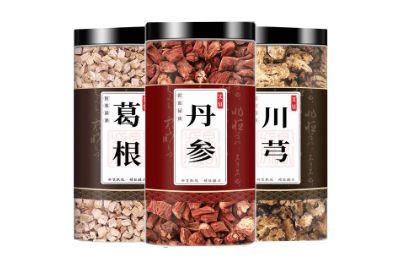 丹参葛根川芎