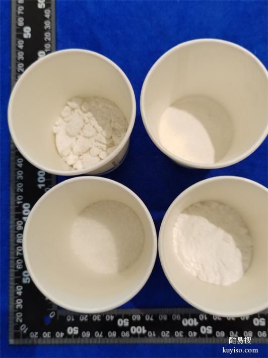 减肥药原料剖析 成分分析 配方鉴定