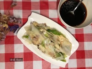 肠粉（广式早餐）的做法 步骤4