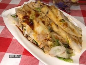 肠粉（广式早餐）的做法 步骤6