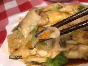 肠粉（广式早餐）的做法 步骤8
