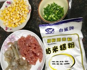 自制腸粉(Q彈版)的做法步驟 第1步