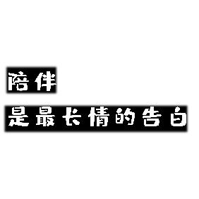 肥胖标准对照表BMI世界卫生组织
