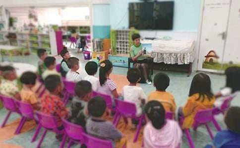 幼儿园大班健康教育教案《黑色食品》（通用5篇）