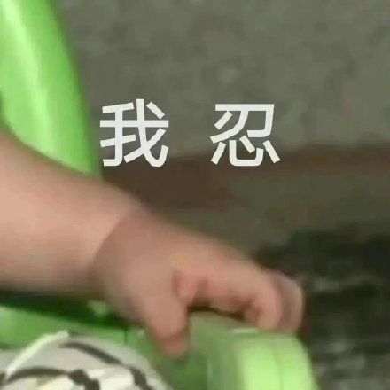 吸脂要做手术吗_吸脂多少钱需要_吸脂需要缝线吗