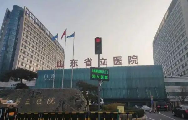 微信截图_20250505075419.png