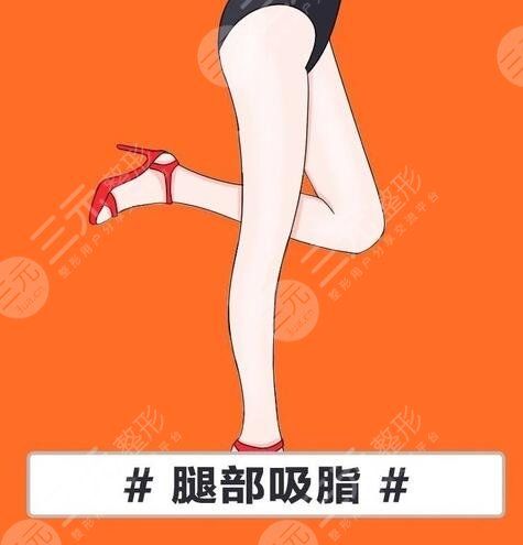 腹部吸脂术后怎样护理?