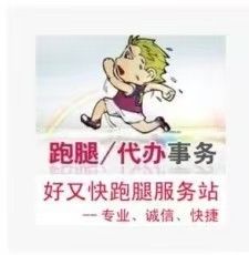 上海中山医院张顺财代挂号亲测靠谱