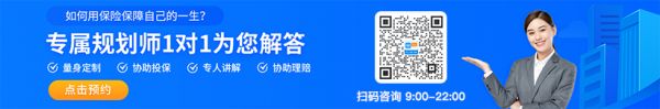 PC知識(shí)詳情頁底部廣告