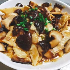 冬笋炒香菇