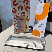竹筍炒牛肉的做法圖解2