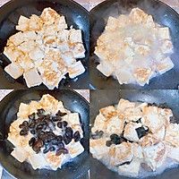 小白菜炖豆腐--低油低脂的做法图解3