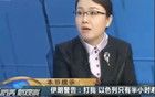 国防大学的教授也是一个水货
