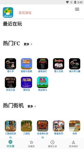 多好省app下载-多好省app手机版最新下载