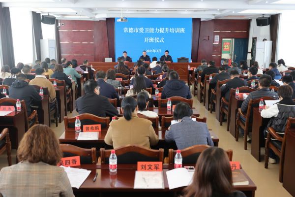 微信图片_20250321180733